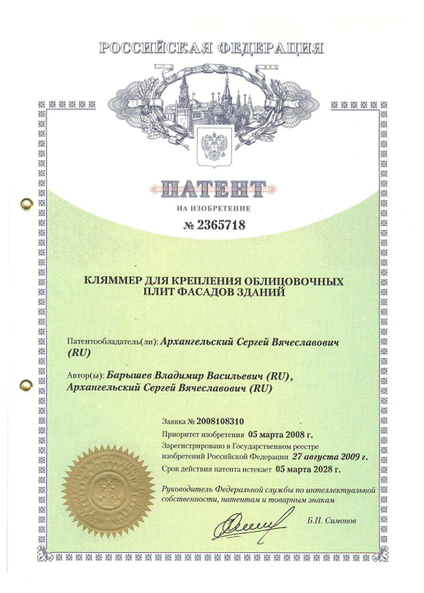Решение 1