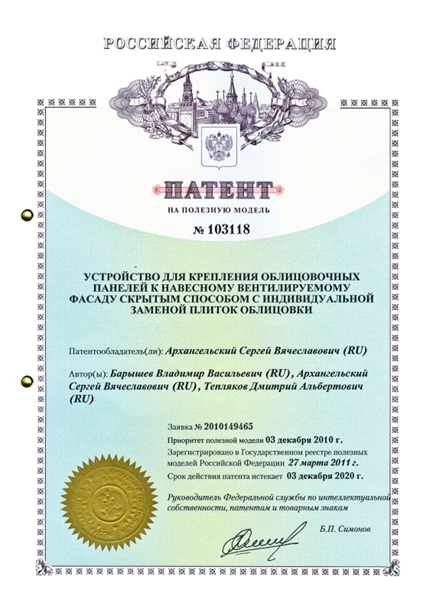 Решение 12