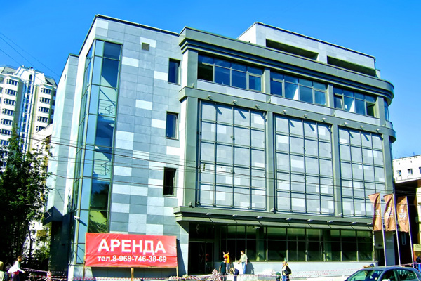 Торговый центр «Мастер Дом»