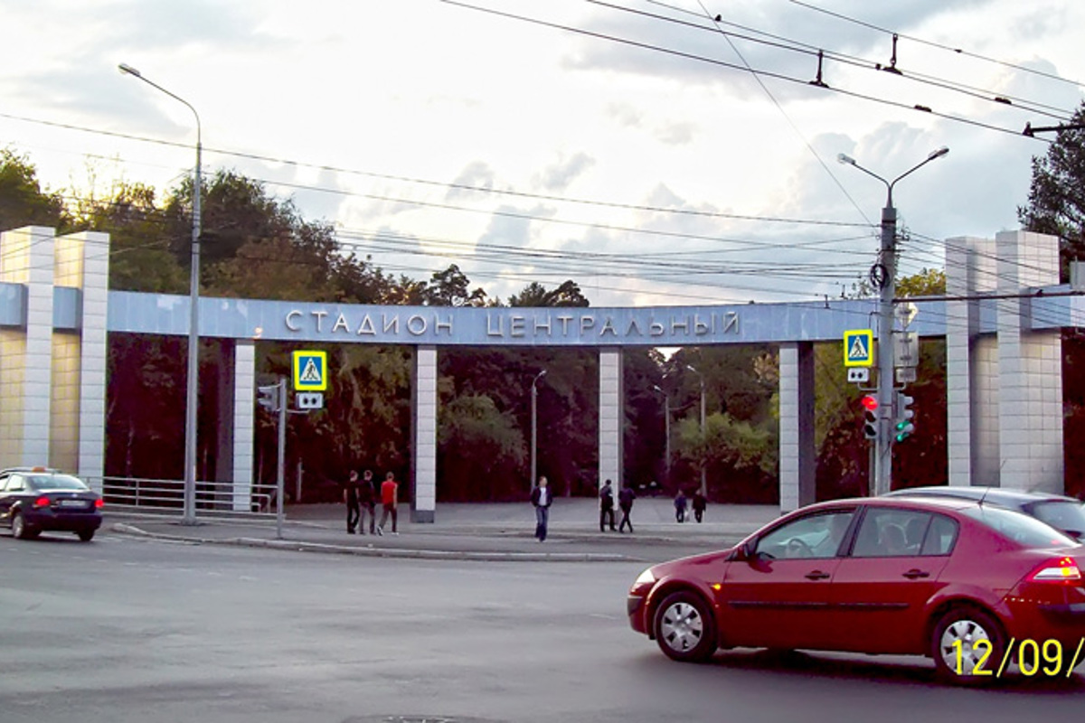 Главный вход стадиона «Центральный»  - 000010_000002416.jpg