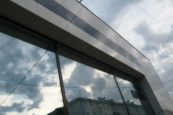 Магазин Мультибренд