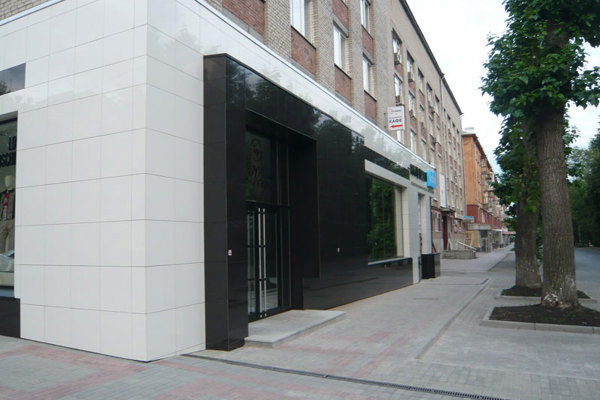 Магазин Мультибренд