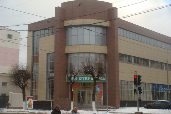 ТЦ «Остров»