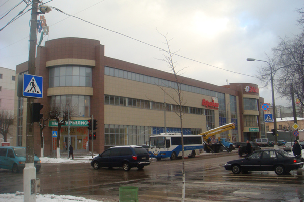 ТЦ «Остров»