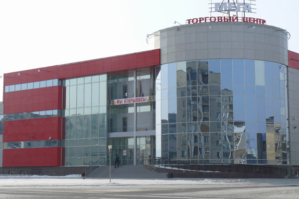 ТРЦ «Мега» - 000043_000000766.jpg