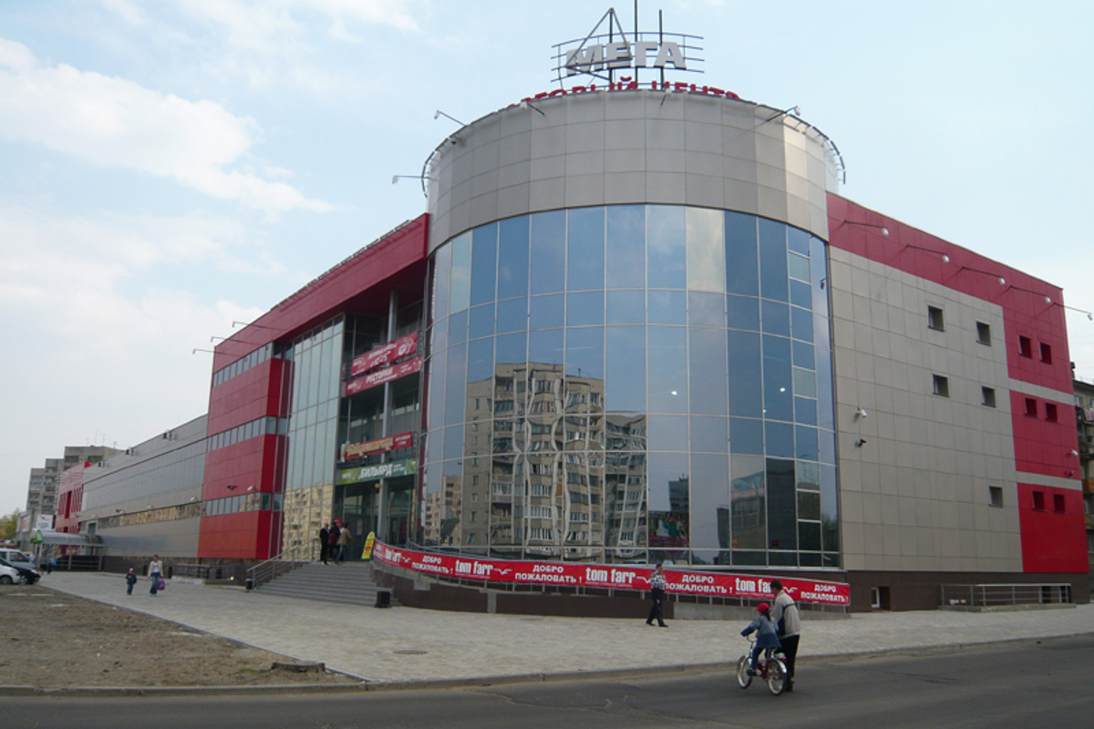 ТРЦ «Мега» - 000043_000000983.jpg