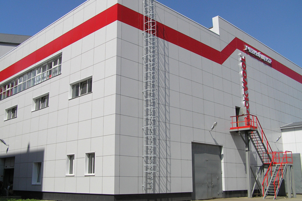 Завод «ROCKWOOL»