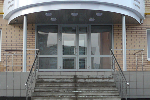 Газета «Все для Вас», г. Дубна