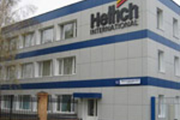 Административное здание предприятия «Хетих русс»