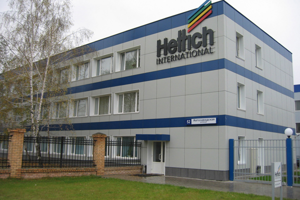 Административное здание предприятия «Хетих русс»