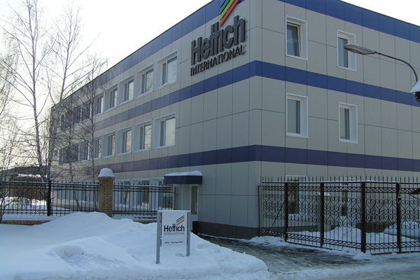 Административное здание предприятия «Хетих русс»