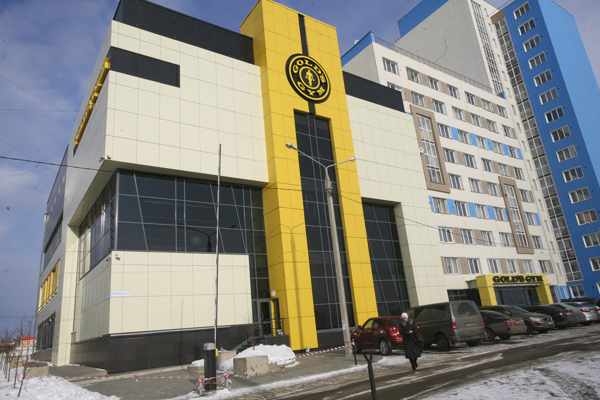 Фитнес-клуб «Gold’s Gym»
