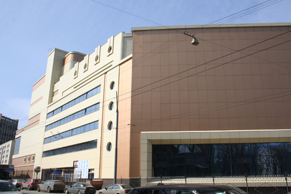 Административно–производственный комплекс «Холдинг Эрсо»