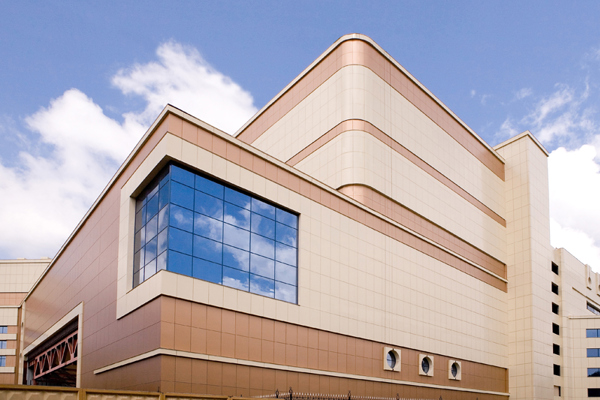 Административно–производственный комплекс «Холдинг Эрсо»