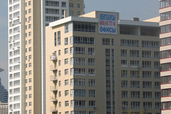 Комплекс жилых домов