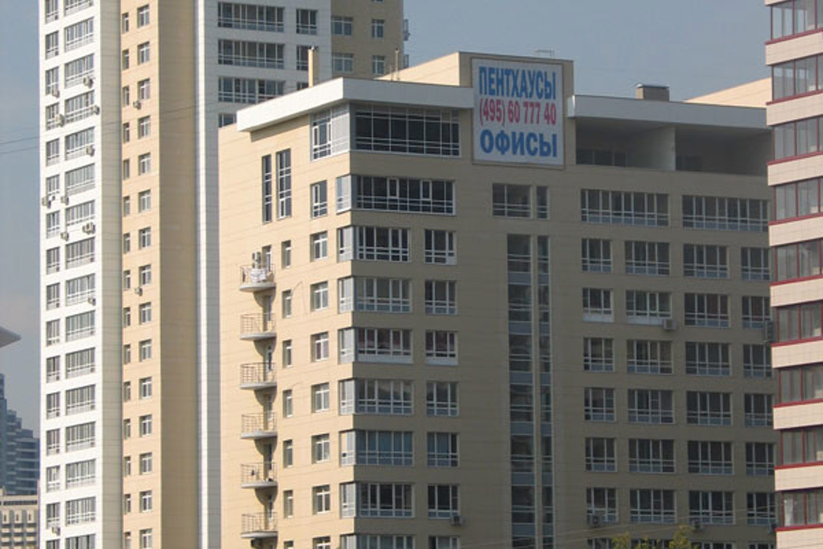 Комплекс жилых домов (3) - 000112_000001328.jpg