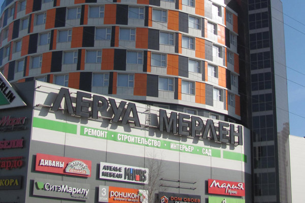 ТЦ «Город Рязанский проспект»