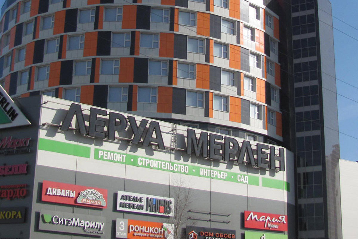 ТЦ «Город Рязанский проспект» - 000149_5-(4).jpg