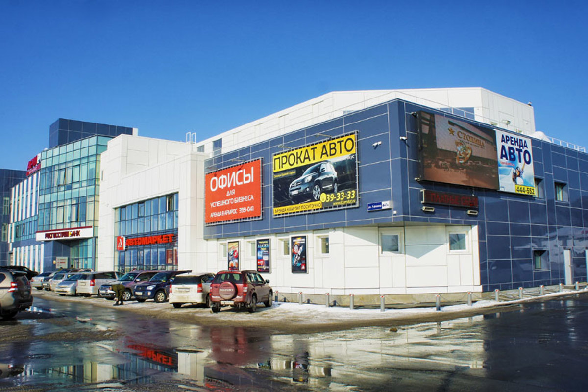 Автозаправочный комплекс «Армрос», г. Южно-Сахалинск, ул. Ленина, 441А - 000189_DSC06401.jpg