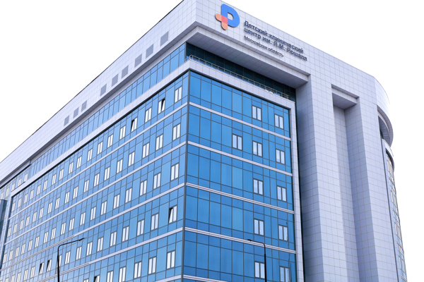 Детский клинический центр им. Л. М. Рошаля