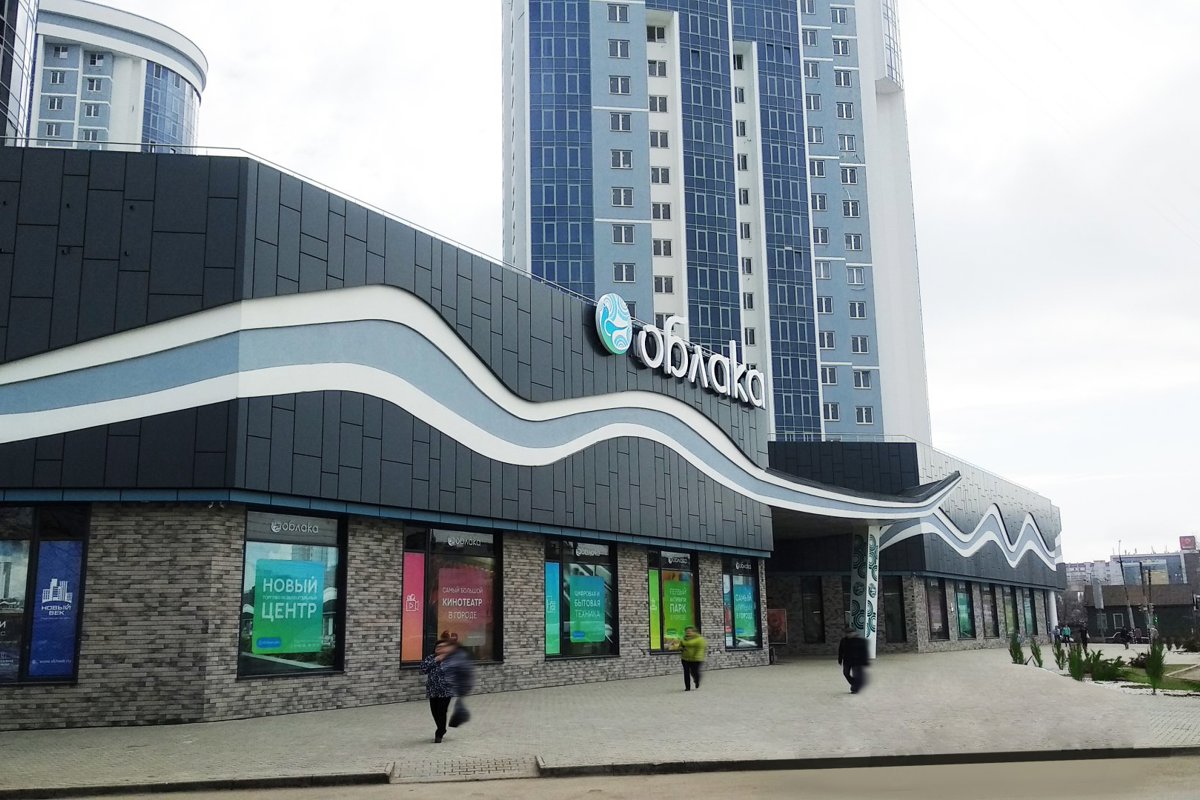 ТЦ «Облака» - 4 Common