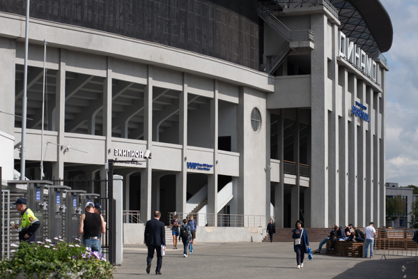 Стадион «Динамо»