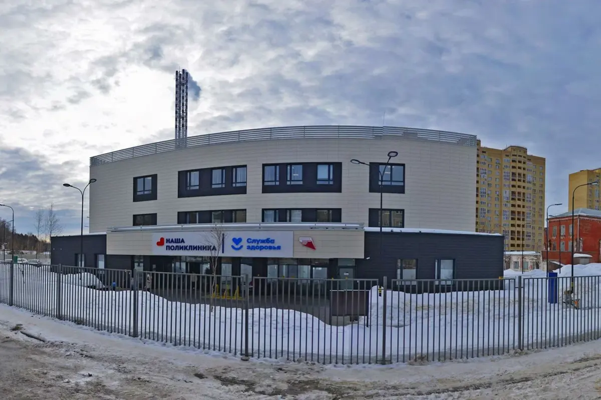 Поликлиника № 6 - Г. Мытищи, Мкр. Поселок Пироговский Советская Ул., 2 1.Jpeg 2