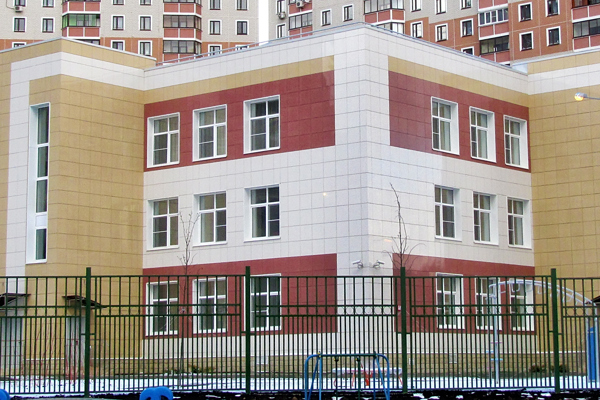 Бутовская средняя общеобразовательная школа № 1, дошкольное отделение