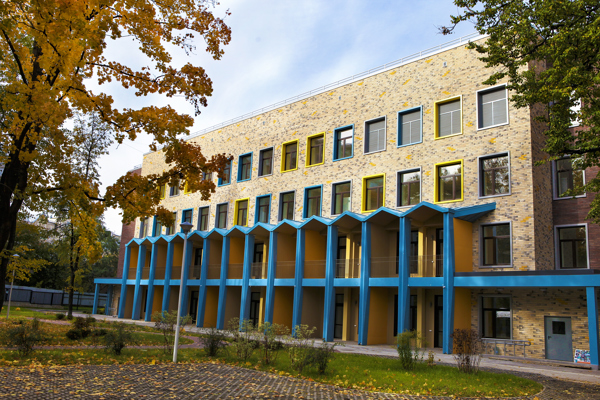 Детский Хоспис «Дом с маяком»