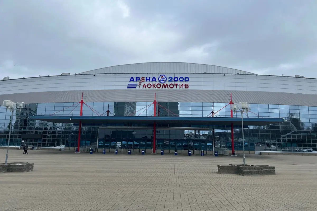 Универсальный культурно-развлекательный комплекс «Арена 2000. Локомотив» - Г. Ярославль, Ул. Гагарина, 15.Jpeg 3