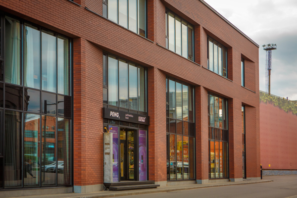 Административное здание «АРМА»