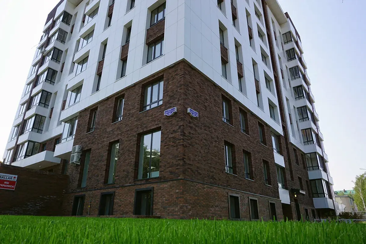 ЖК «Центральный» - Г. Ханты Мансийск, Ул. Комсомольская, Д. 49.Jpeg 1