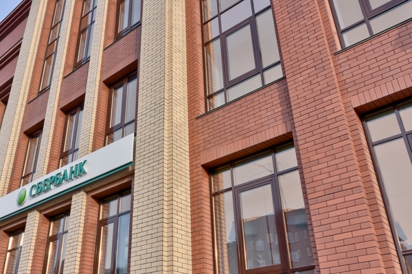 БЦ «ОмскАгрегат»