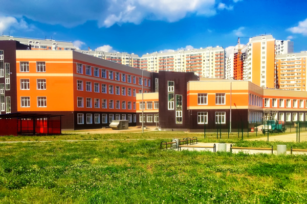 Бутовская средняя школа №2 