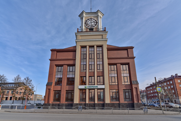 БЦ «ОмскАгрегат»