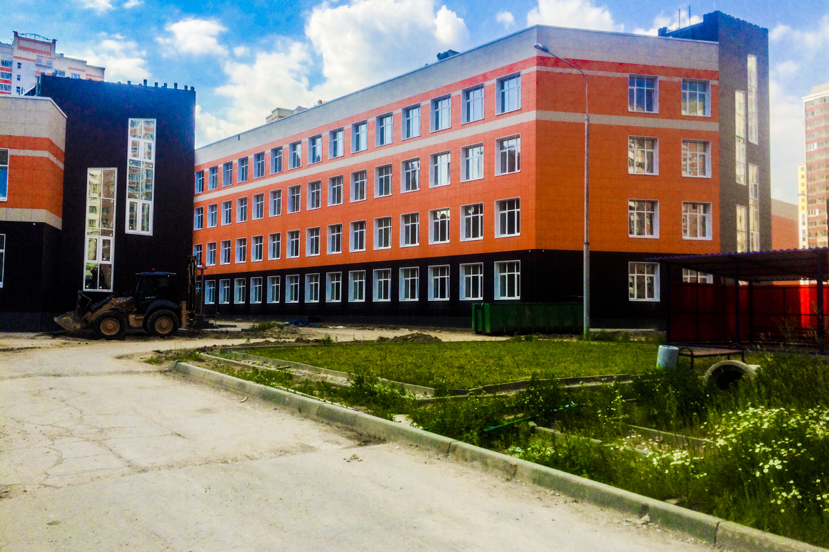 Бутовская средняя школа №2  - Image1