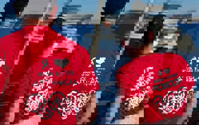 Наша традиция