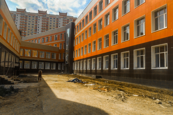 Бутовская средняя школа №2 