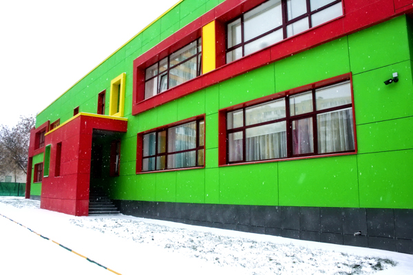 Детский сад №1007