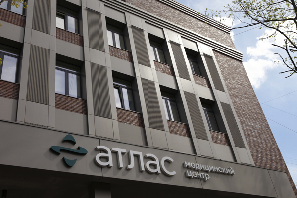 Многопрофильный медицинский центр, клиника «Протек»