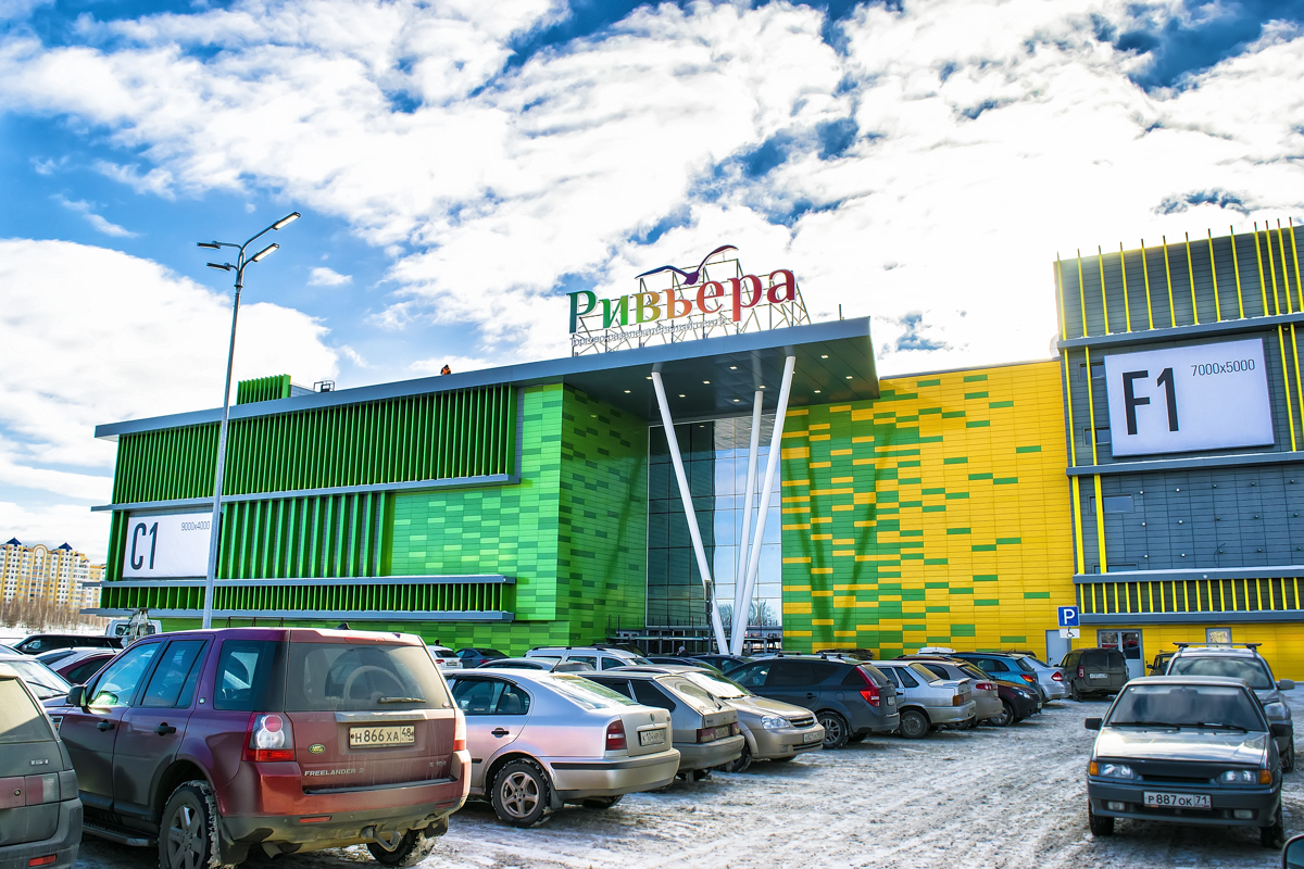  ТЦ «Ривьера» 